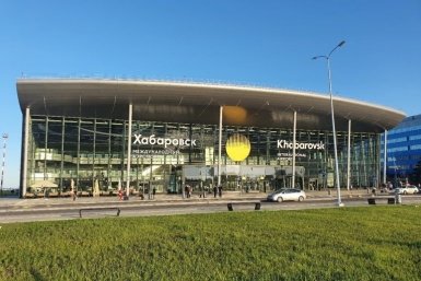 Аэропорт Хабаровска Приморское межрегиональное управление Россельхознадзора