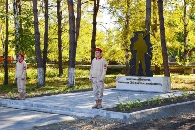 Памятник участникам военных конфликтов и СВО открыли в селе Троицкое Нанайского района Администрация Нанайского муниципального района